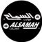 Alsamah